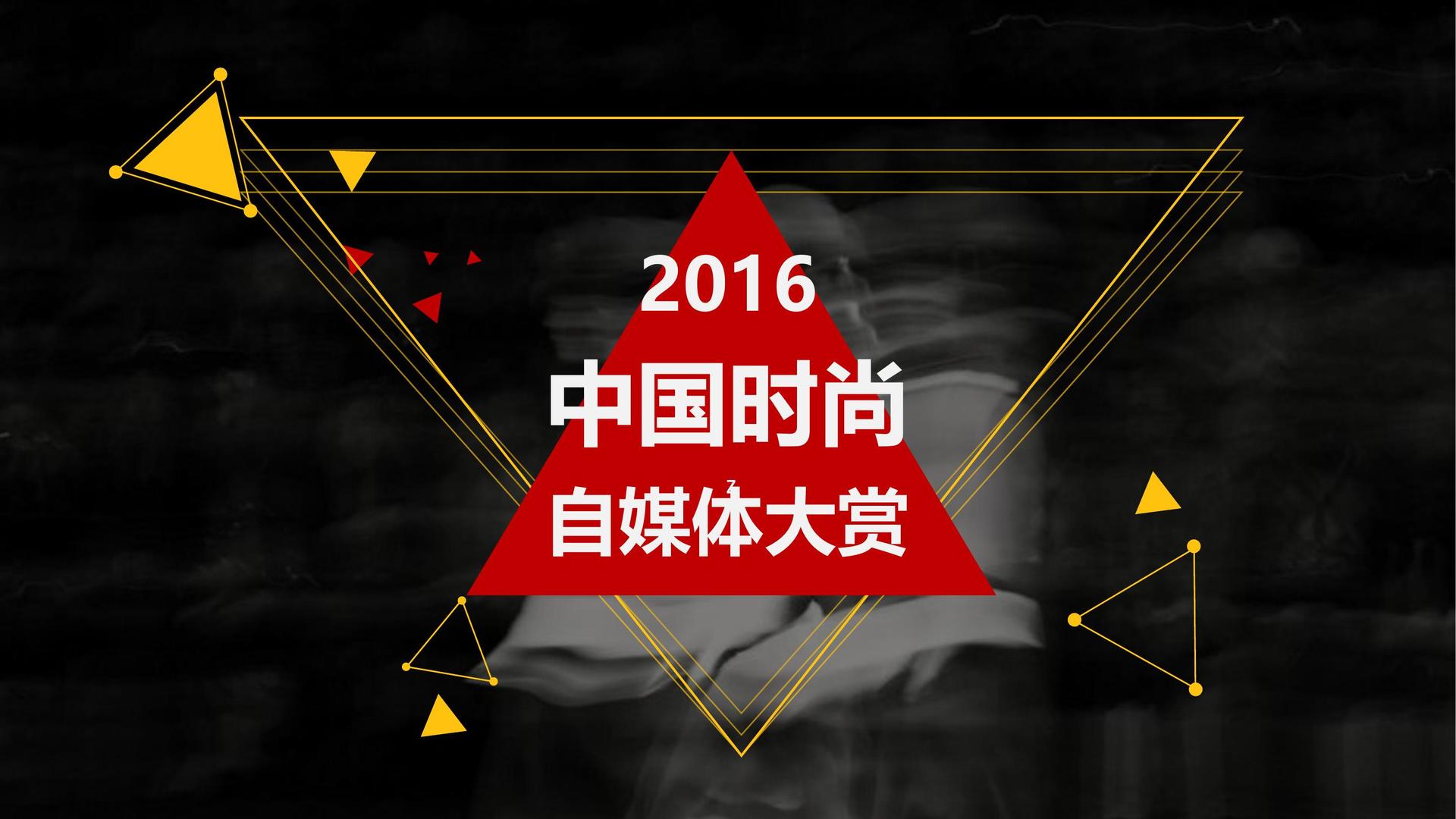 东升文化携手多方机构打造城市文化品牌